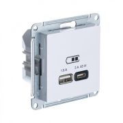 AtlasDesign Белый USB Розетка A + тип-C 45W высокоскоростной заряд QC PD | ATN000129 | SE