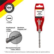 Бур по бетону 6x110 мм SDS PLUS | KR-91-0006 | Kranz